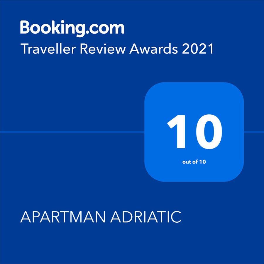 Apartman Adriatic Пула Екстер'єр фото